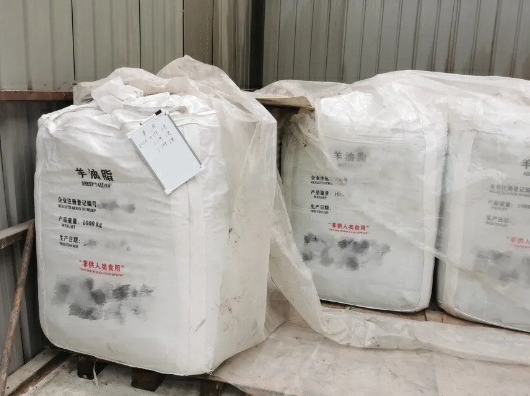 政策解讀：進口蒙古國飼用蛋白粉和飼用油脂檢疫和衛生要求的公告