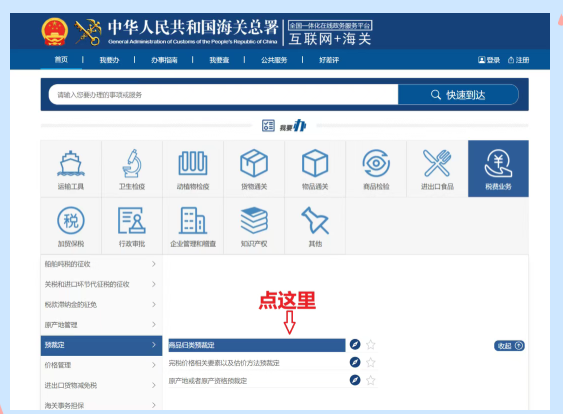 設(shè)備加工圖3.png