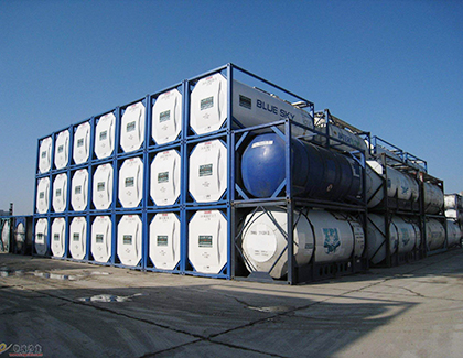 危險品進口所需資料 危險品進口所需資料