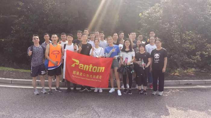 嘿，15km的徒步行，你參加了嗎？