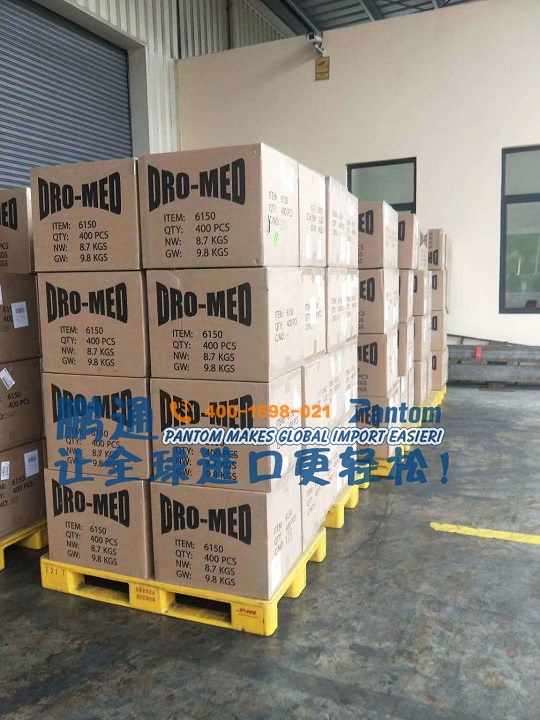 阿聯酋進口口罩2
