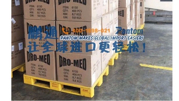 空運阿聯酋口罩進口清關案例分析