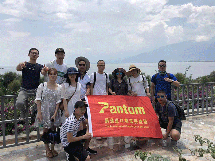 鵬通供應鏈