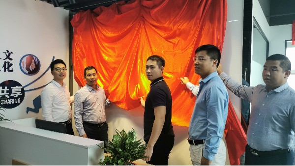 新起點，新征程 | 鵬通供應鏈深圳龍崗分公司開業！