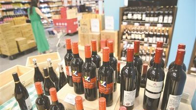 湖南省消費(fèi)品進(jìn)口已連續(xù)13個月攀升