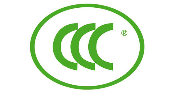 進口貨物辦理免3C需要提供哪些資料？