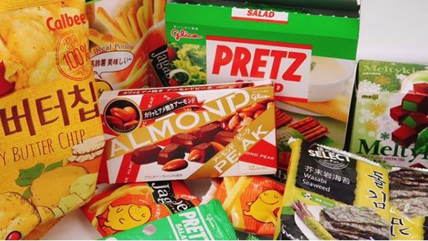 食品進口報關
